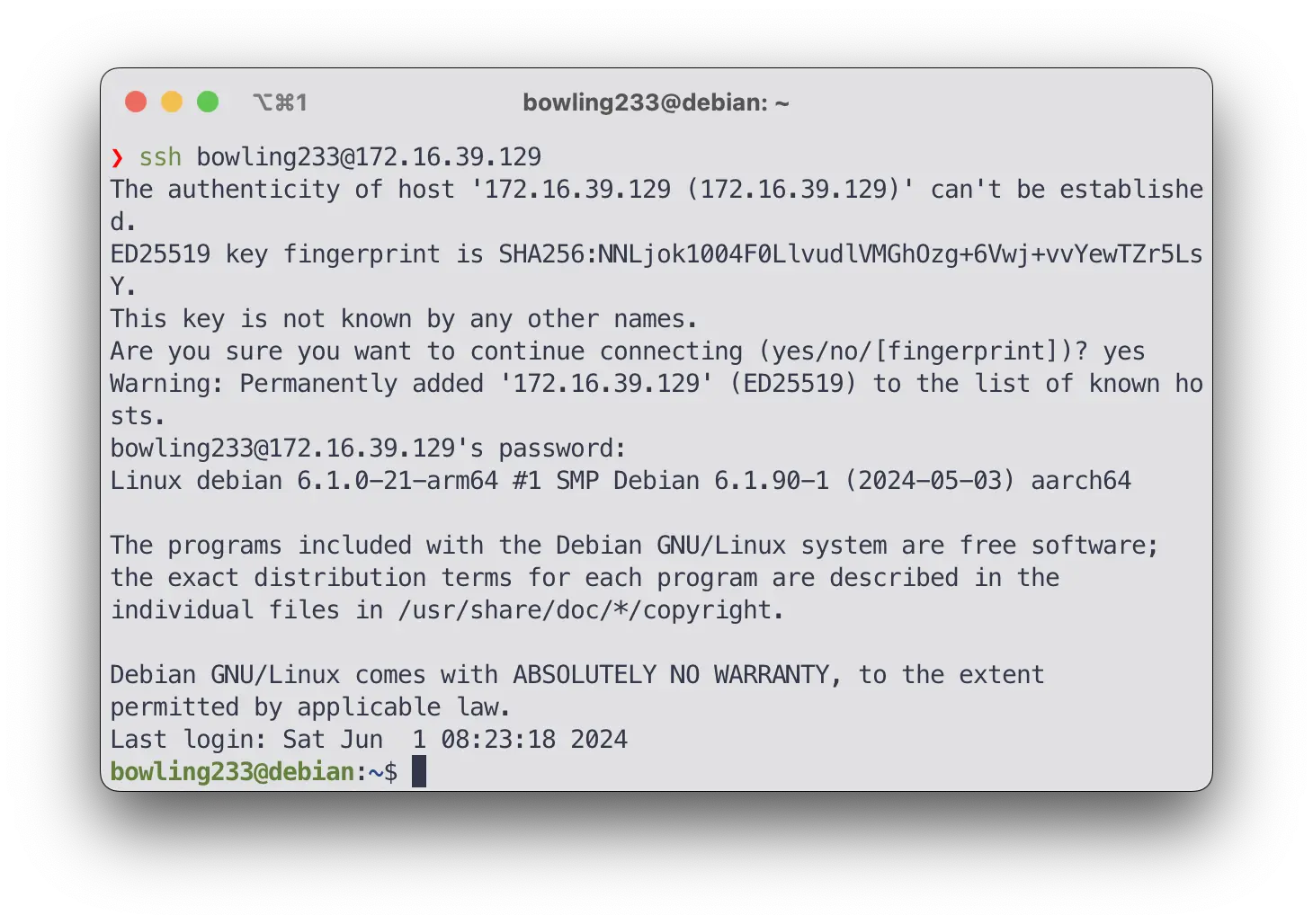 ssh_connect